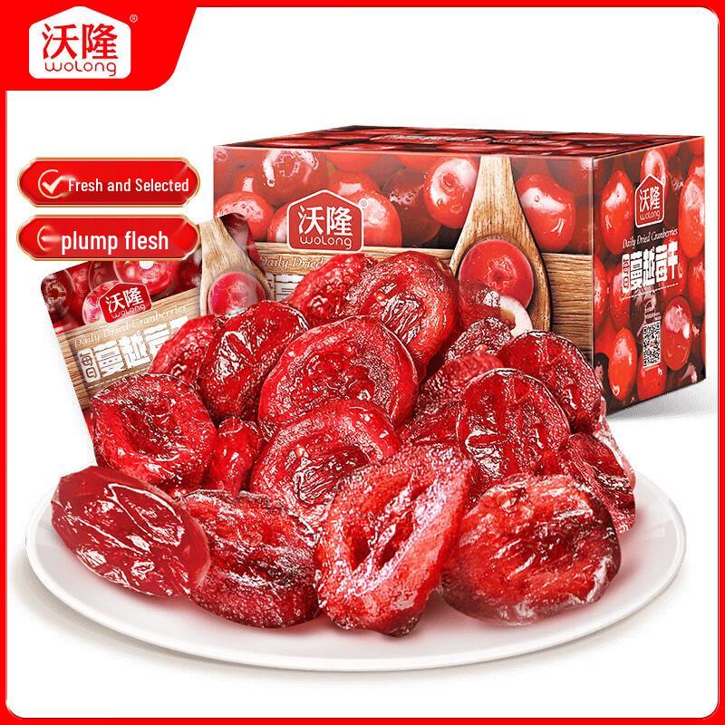 Wolong Daily Dried Cranberry Snack