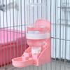 Water Dispenser Feeder Guinea Pet Hamster Dog Plastic Hanging 2025 Pig Drinking Water Drinker Bottle Squirrel Dispenser Rabbit