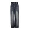 Women's Casual Fashion High Waist Straight Floor-length Jeans