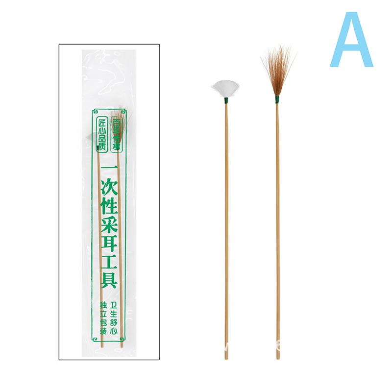 2/3Pcs Goose Feather Earpick Wax Remover Curette Adult Bamboo Handle Ear Dig Tools Spoon Cleaner Stick Health Care Ear Cleaner A