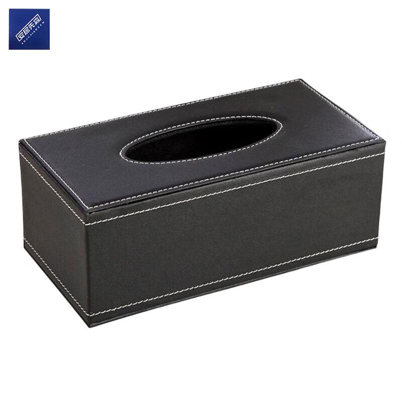 Modern European Style Leather Tissue Box