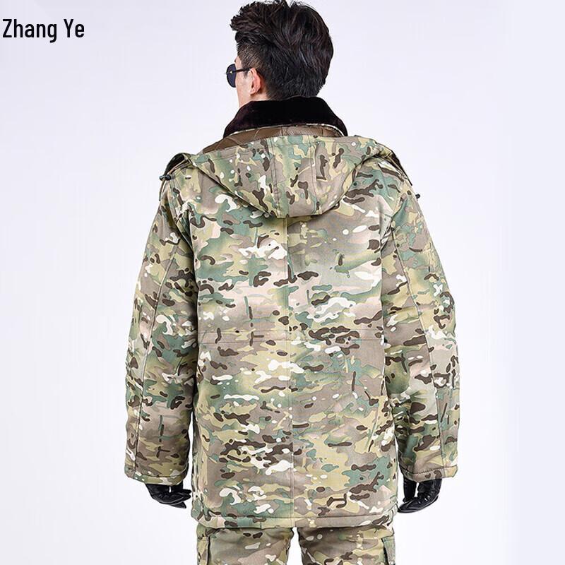 Militärischer Tarn-Thermo-Parka