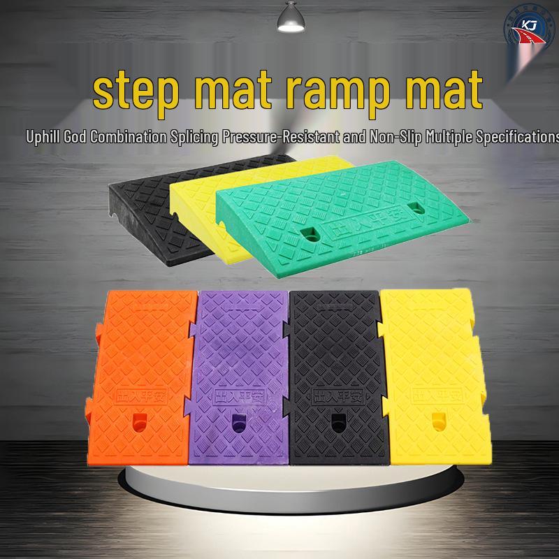 Plastic Curb Ramp: Thickened, Anti-Slip Household Step Pad