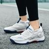 Lightweight Badminton Shoes Training Sports Trendy Breathable Fly-woven Couple Tennis Shoes Comfortable Students