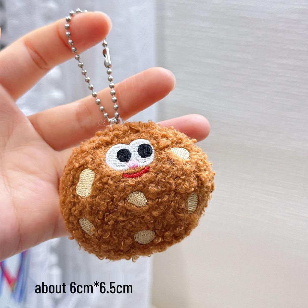 Plush Keychain Charm: Small Pendant Doll for Events & Street Stalls