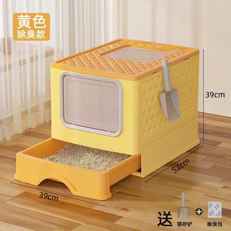 Neue vollständig geschlossene Katzentoilette mit großer Schublade, faltbare Haustiertoilette, UV-Desodorierung, Katzentoilette