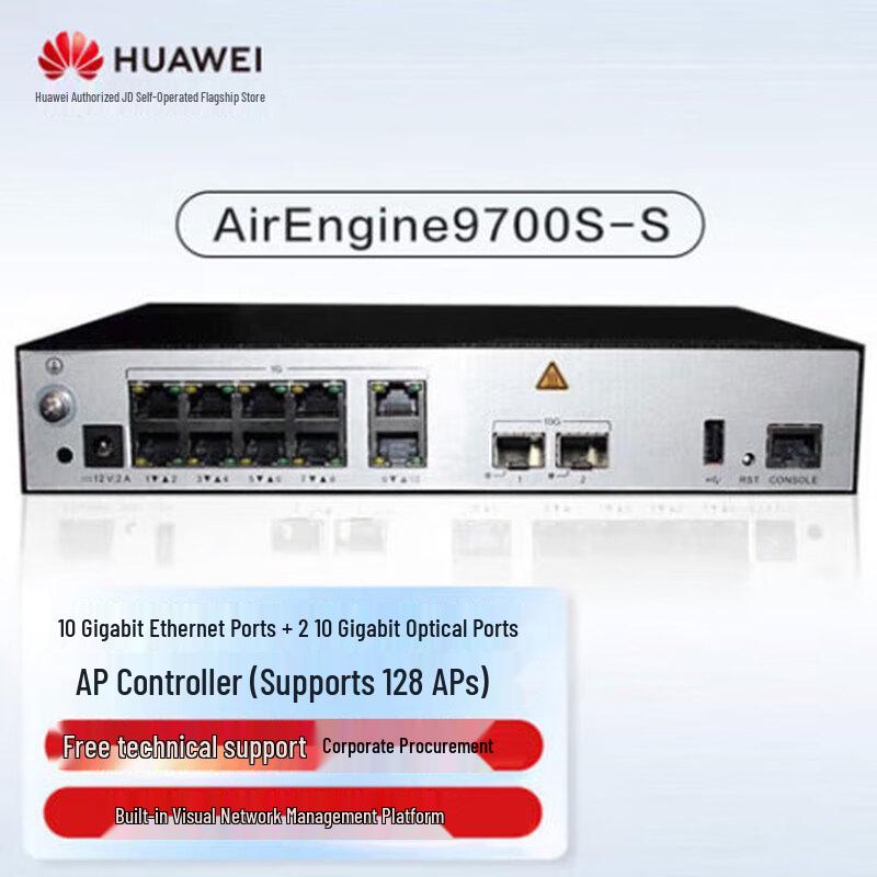 Huawei Wireless Access Controllers & AP Licenses