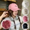 "Nice" Baseball Cap For Women Soft Cotton Snapback Long Brim Sunshade Peaked Hat Female Girl Casual Outdoor Sun Protection  Hats