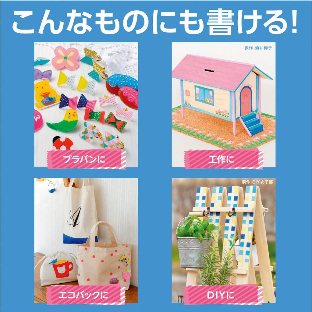 Mitsubishi Pencil Pen Posca Thick Square Tip 8 Colors PC8K8C Water-based