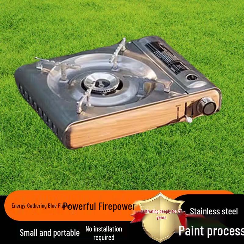 Beifu Portable Wood Grain Cassette Gas Stove with Korean BBQ Plate