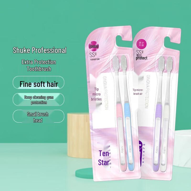 

Shuke Professional Special Care Toothbrush
