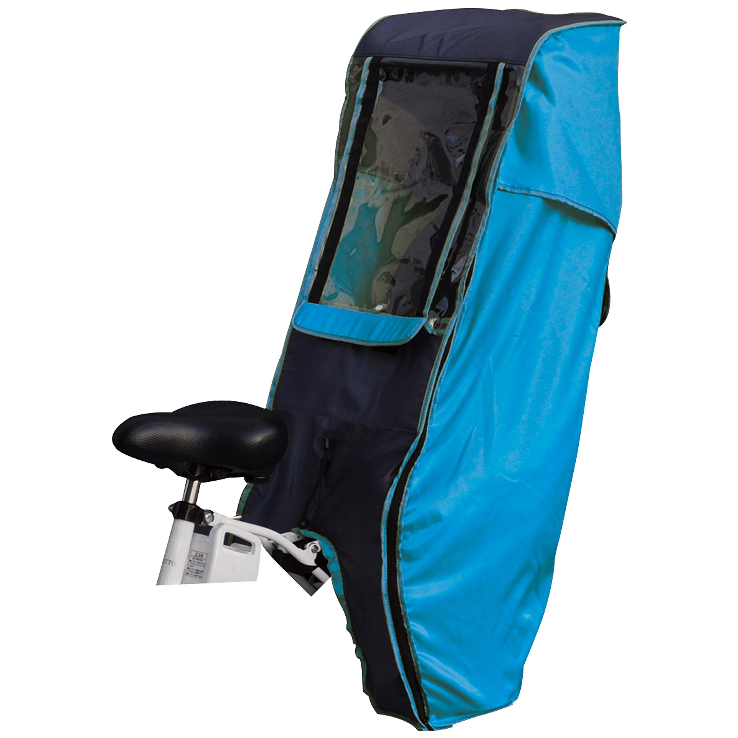 

MARUTO Sweet Rain Cover, Rear, Blue, D-5RD