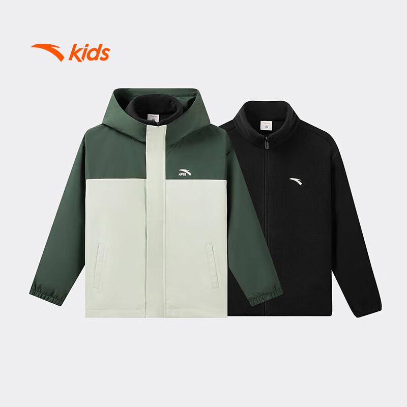 Anta Kids Boys Outdoor Hooded 2-Piece Jacket A52616613 120