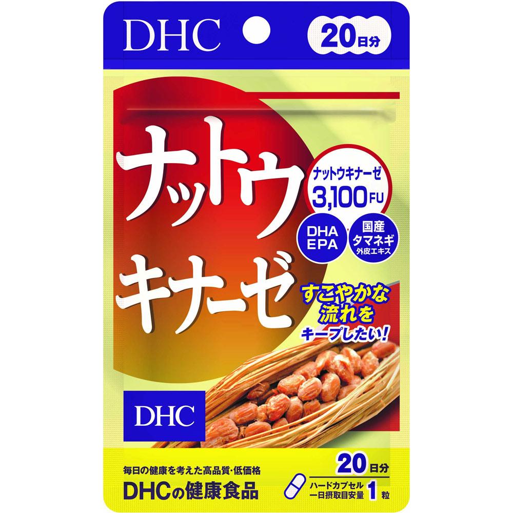 

DHC Nattokinase 20-Day Supply 20 Capsules Natural Foods Natto 1