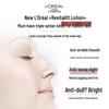 L'Oréal Revitalift Pro-Retinol Anti-Wrinkle Firming Lotion 110ml