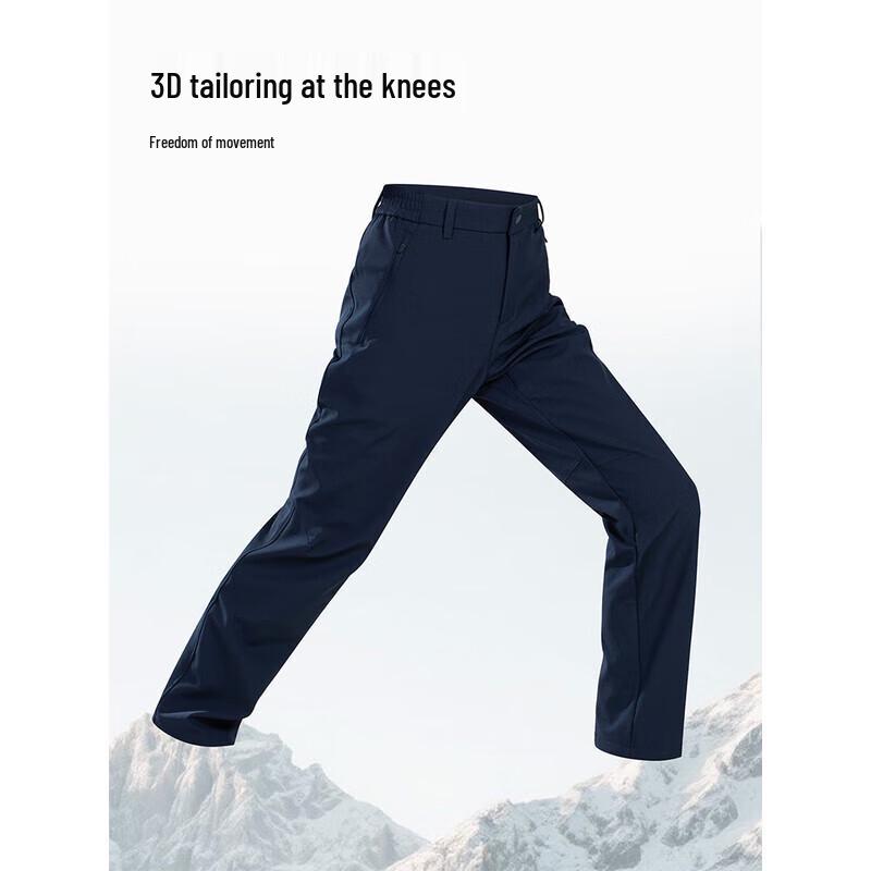 NORTHLAND Taylor III Women s Windproof Softshell Pants 165/72A