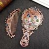 3D Retro Relief Folding Comb Set Portable Foldable Cosmetic Mirror Dresser Vanity