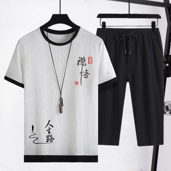 

Мужской летний наряд из 2 шт./компл., футболка с коротким рукавом и принтом китайских иероглифов, эластичная талия, регулируемый шнурок, укороченные брюки, комплект