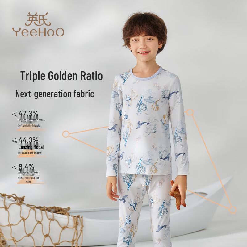 YEEHOO Boys' Antibacterial Cotton-Modal Long Sleeve Pajamas