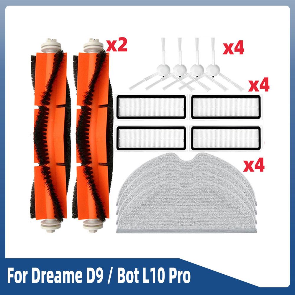 For Dreame D9/ D9 Pro/ D9 Max/ L10 Pro/ Trouver LDS Vacuum-Mop Finder Robot Vacuum Spare Parts Main Side Brush Hepa Filter Mop