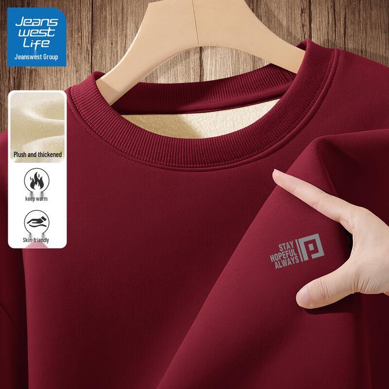 

Men s Jeanswest Life 2025 Aoli Fleece-Lined Sweatshirt XL (180cm)