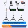 Multifunctional Infrared Short Distance Electronic Timing Equipment