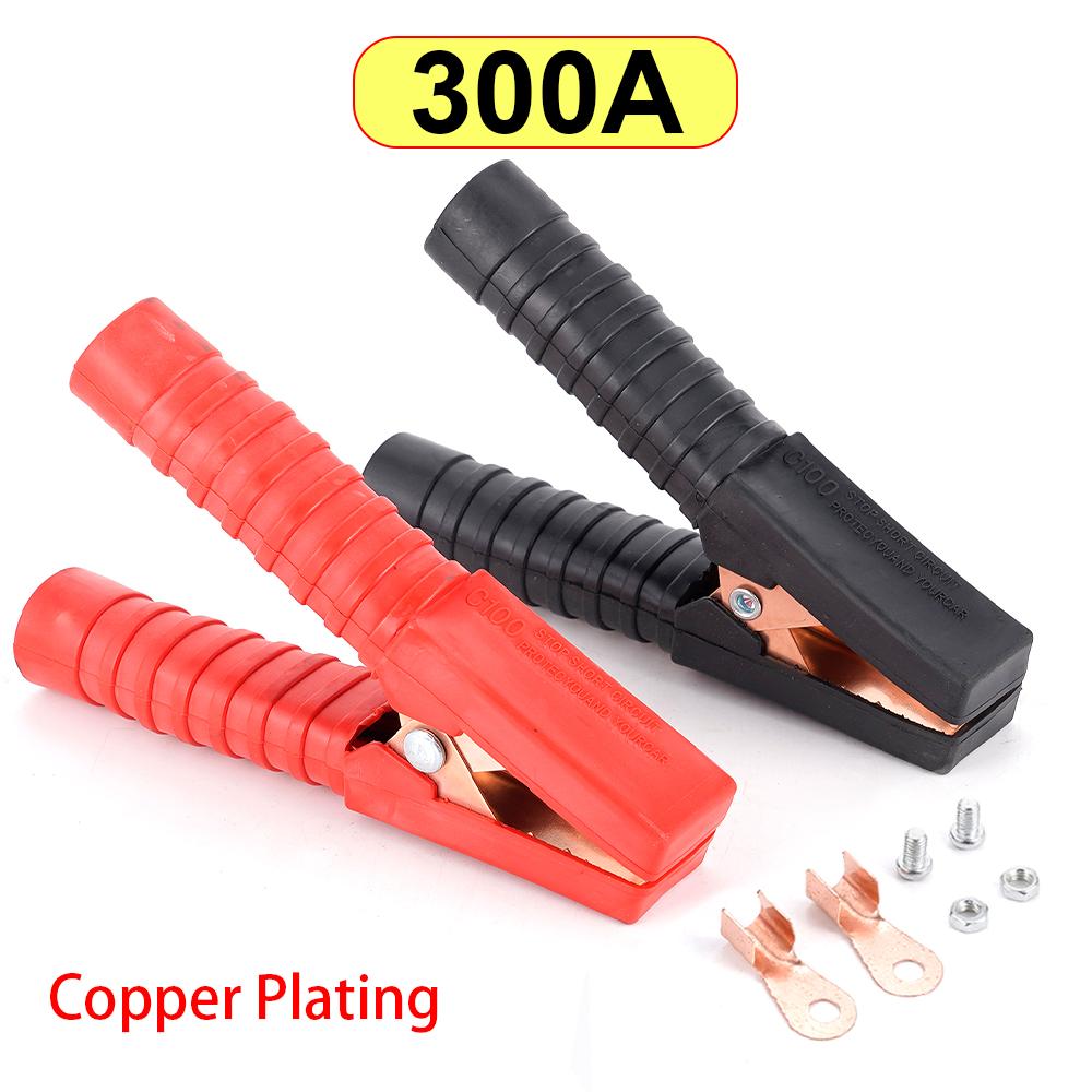 1 pair 100A/200A/300A/500A Copper Alligator Clips Lead Clip Terminal Crocodile Clamp Test Connector for Electrical Battery Start