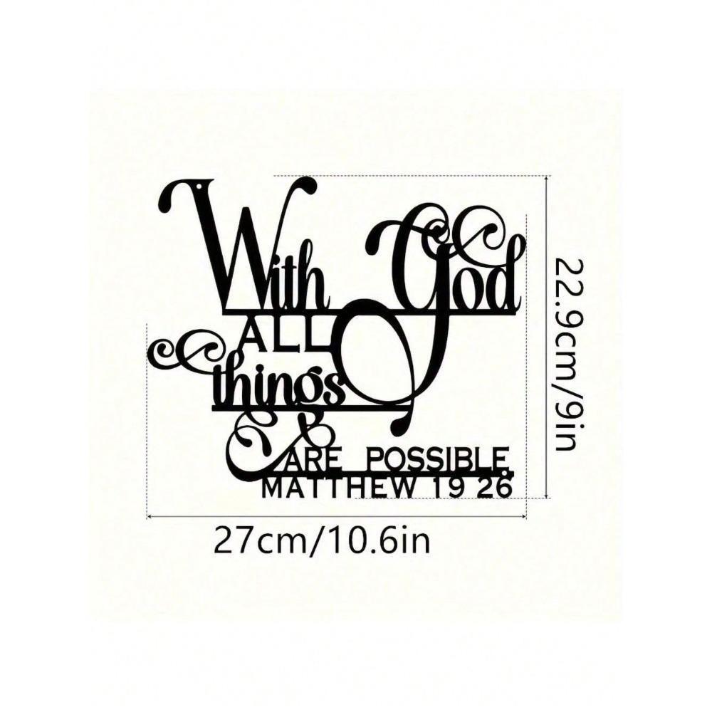 

Handmade Wrought Iron Wall Art Metal Decor for Home Garden 27x23 різнокольоровий