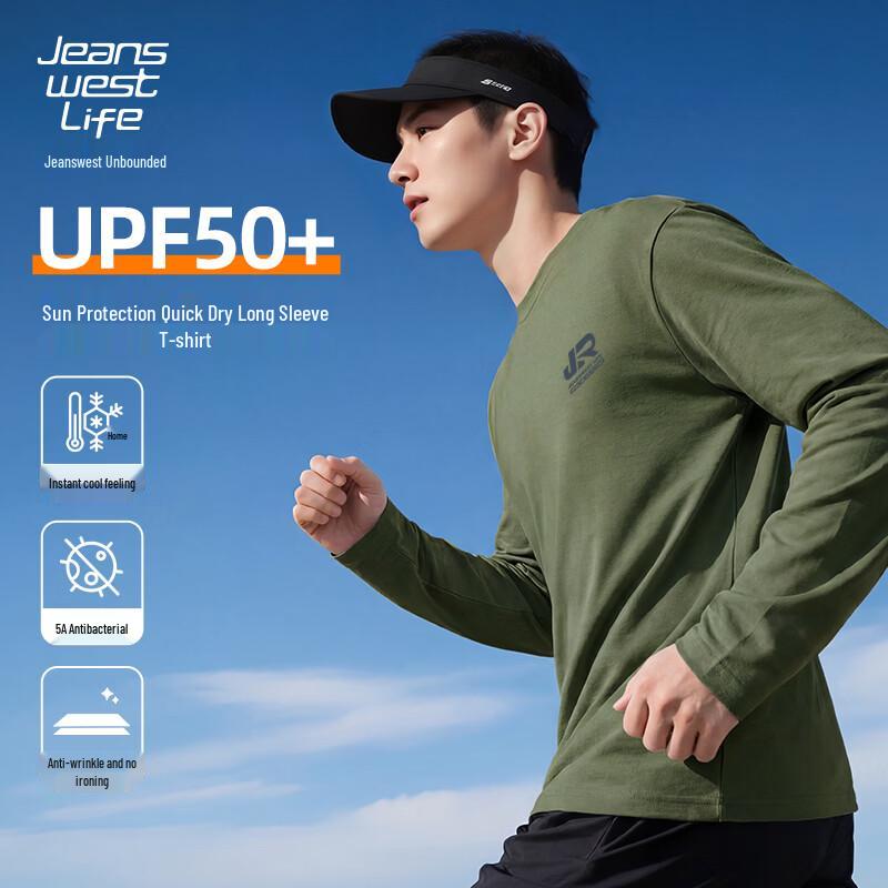 

JEANSWEST LIFE Men s Quick-Dry Sun-Protective Long Sleeve T-Shirt M