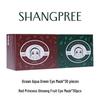 SHANGPREE Red & Green Eye Mask Combo