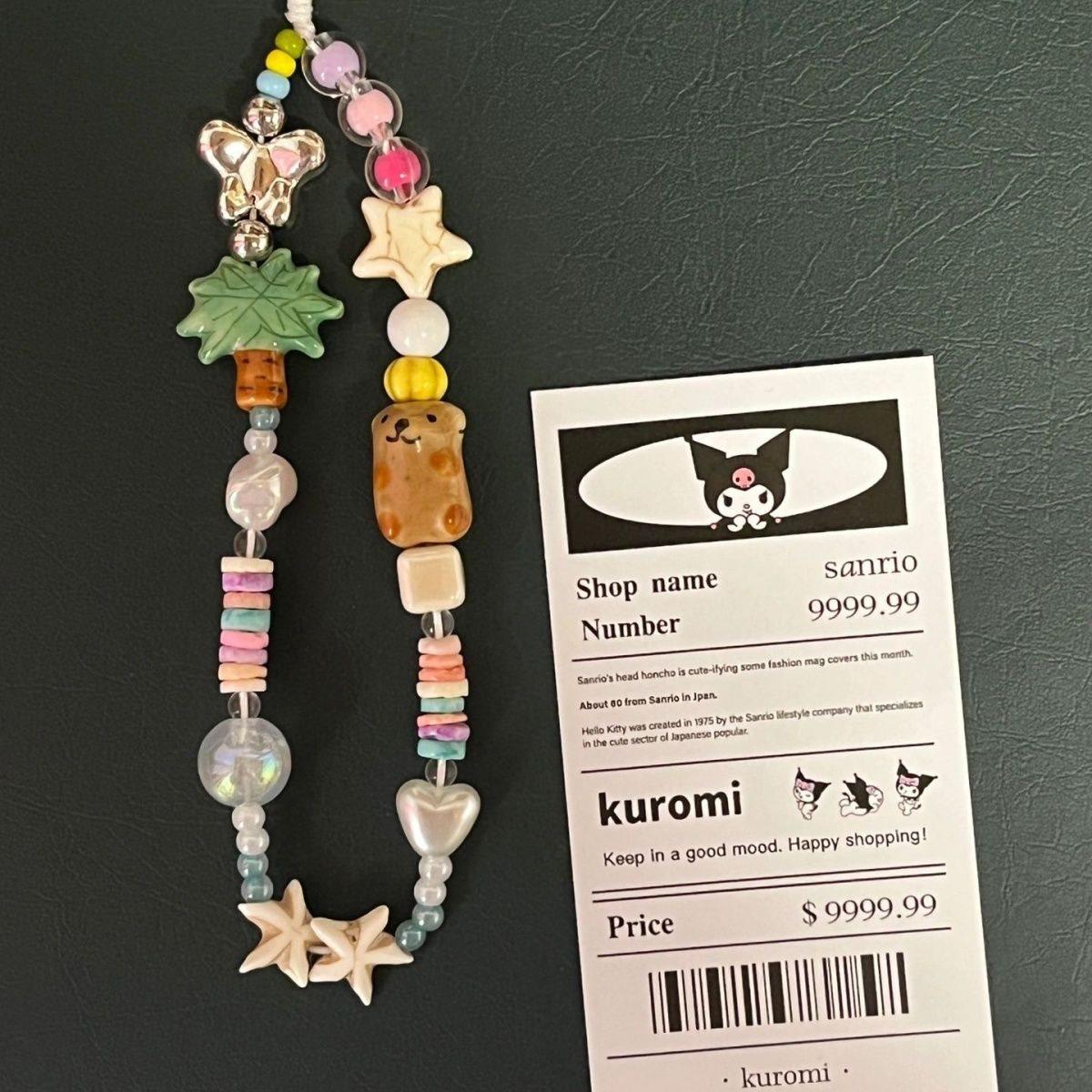 Щенок и Остров - Ручной работы из бисера Xiaohongshu Подвеска-брелок на камеру и телефон от потери