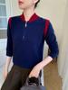 Women's Korean Style Cashmere Color Block Stand Collar Half-Zip Sweater - Thick Winter Knit Top
