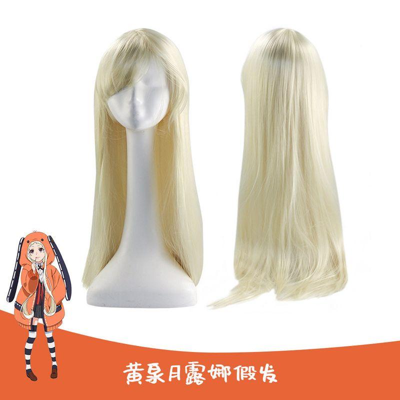 Kakegurui Cosplay Costumes: Yumeko Jabami, Momoru Igarashi, Yuma Aoi, Mei Huangzhuanyue Cosplay Outfits
