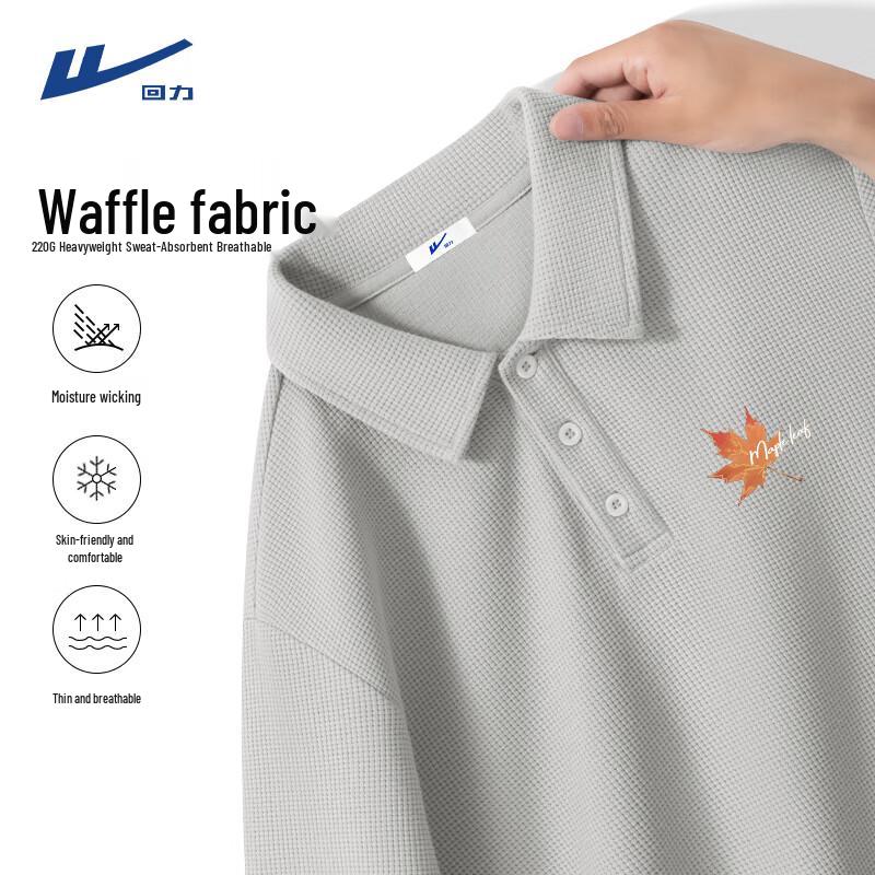 Warrior Men s Summer Casual Waffle Knit Polo Shirt 2XL