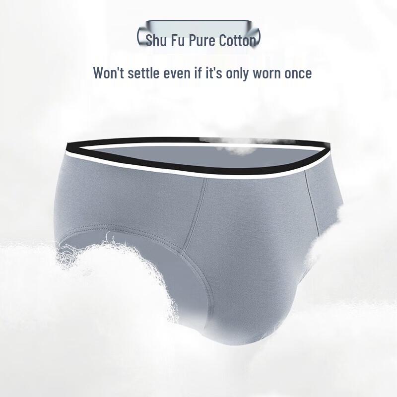 Freego Men's Disposable Cotton Briefs