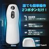 Electric masturbator of blowjob tongue vibration Masturbator electric electric masturbator for men Popular masturbator popular electric masturbation