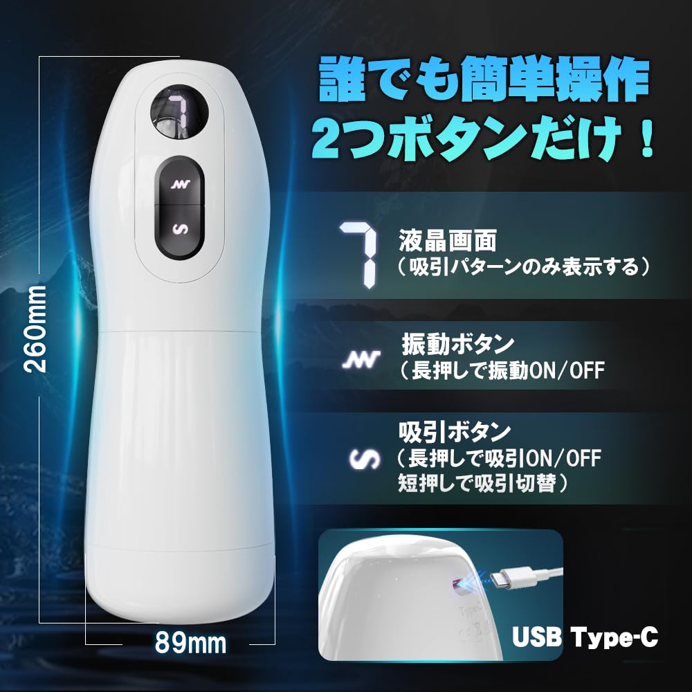 Electric masturbator of blowjob tongue vibration Masturbator electric electric masturbator for men Popular masturbator popular electric masturbation