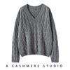 Women's V-Neck Loose Cable Knit Wool Sweater - Winter 2024 Casual Pullover Knitwear