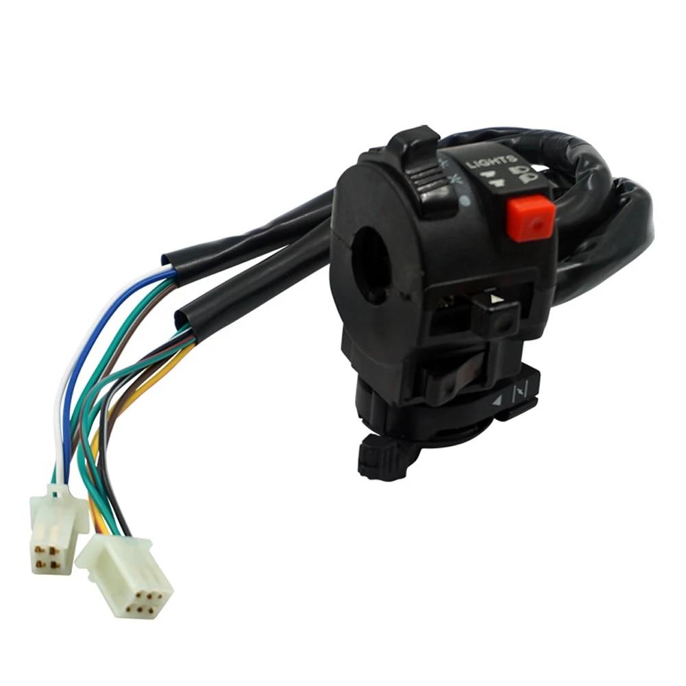 7/8" 22mm Motorcycle Handlebar Multi-function Kill Start Light Choke Switch Assembly For 70cc 90cc 110cc 125cc Quad ATV Buggy