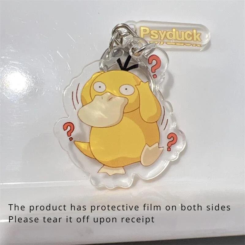 Pokemon Psyduck Cartoon Keychain Anime Figure Q Figural Anime Merchandise Decoration Clothings Bag Decoration Kid Birthday Gifts