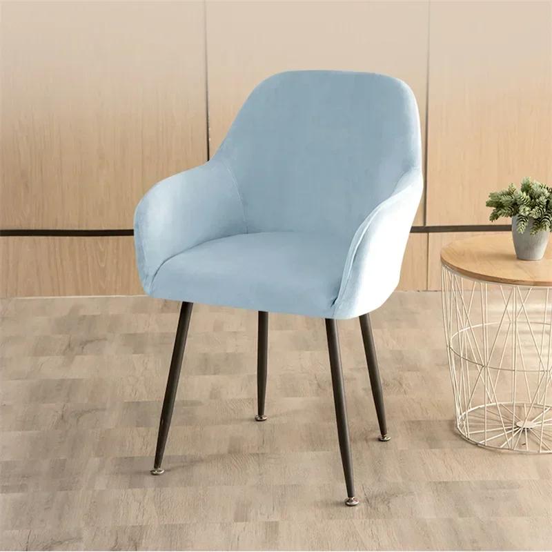 4pcs Velvet High Arm Chair Cover Elastic Dining Chair Slipcovers Washable Office Rocker Chairs Covers Home Decor Seat Cover