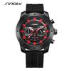 Men'S Watch Silicone Strap Multifunctional Quartz Watch Fashion Student Watch Waterproof Men'S Watch