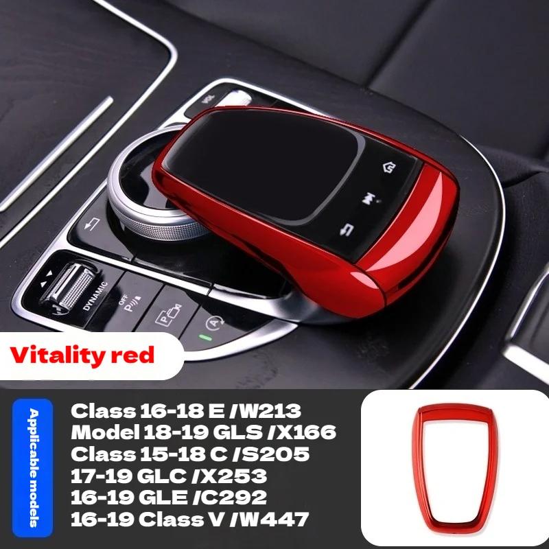 For Mercedes Benz C EQC E GLC CLS GLE GLS 2019-2025 Car Center Console Touchpad Cover Controller Mouse Protector TPU Cover