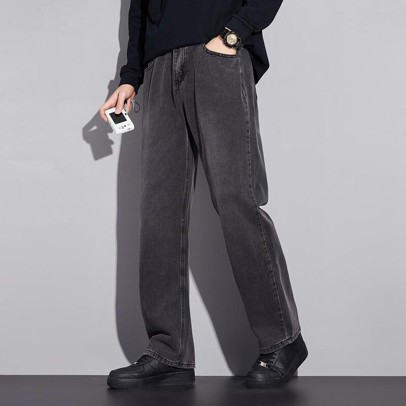 Paul Frank Men's Casual Straight Leg Jeans