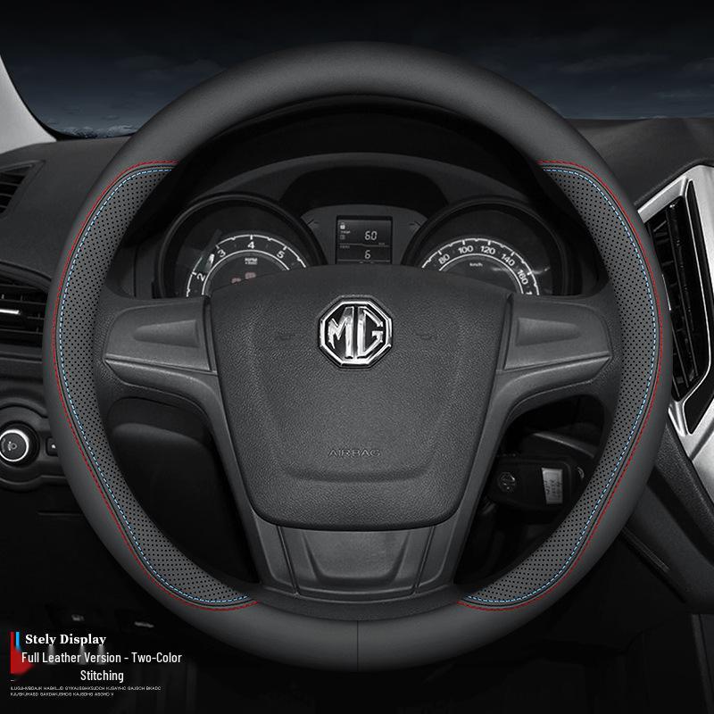 Pokrowiec na kierownicę z prawdziwej skóry dla MG5, MG6, MG7, MG4MG, Navigator HS, Ruixing 3SW, Ruiteng ZS