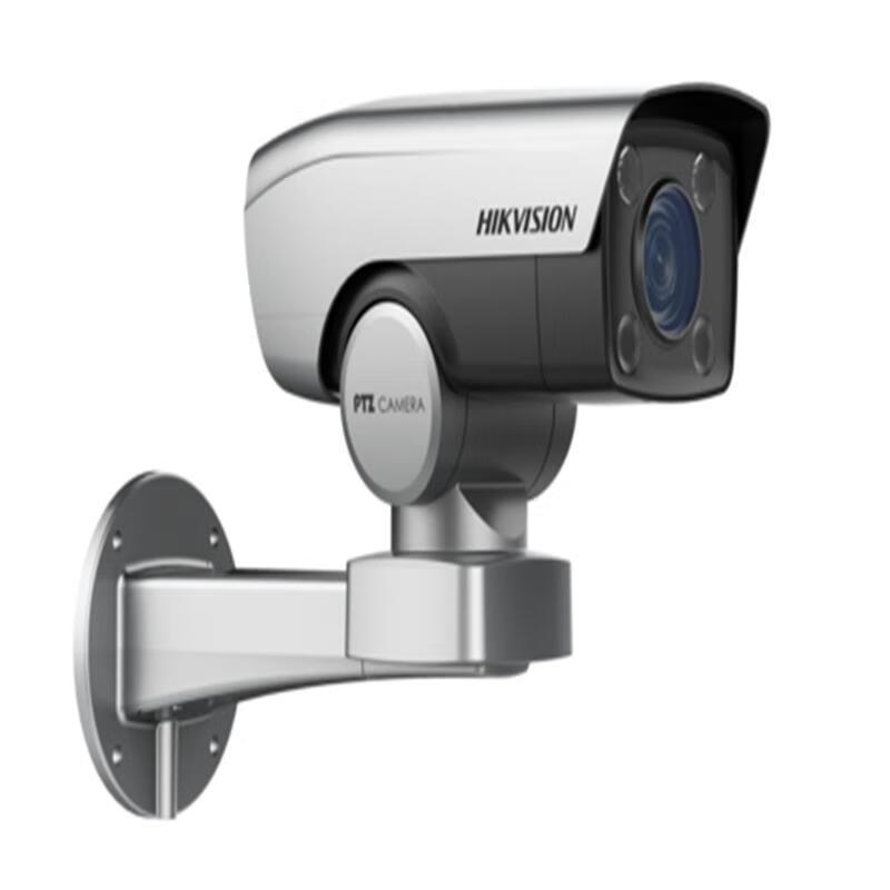 

HIKVISION iDS-2PT7T40MX-D4/JM PTZ Bullet IP Camera CN plug (adapter included)