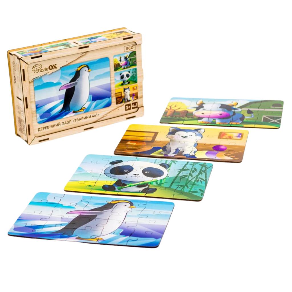 Drewniane Puzzle 4W1 Zwierzęta Układanka Zestaw Krówka Piesek Panda Pingwin Puz-10369