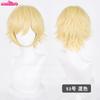Parrucca Cosplay 32cm Capelli Corti con Punte Rivoltate Bianco Argento Grigio Nero Marrone Rosso Giallo Biondo Verde Blu Viola Resistenti al Calore Parrucche