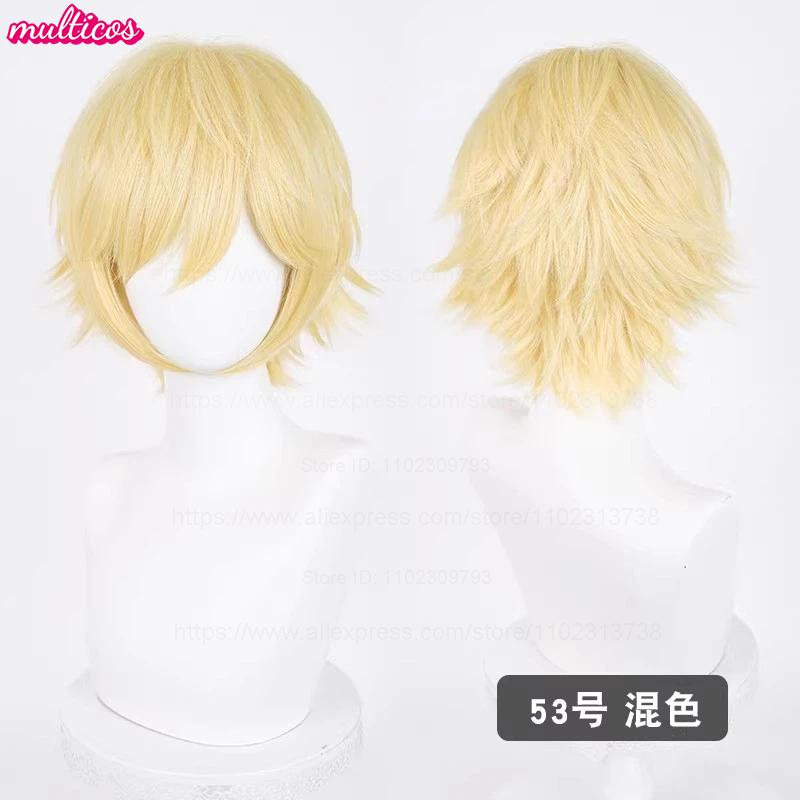 Parrucca Cosplay 32cm Capelli Corti con Punte Rivoltate Bianco Argento Grigio Nero Marrone Rosso Giallo Biondo Verde Blu Viola Resistenti al Calore Parrucche