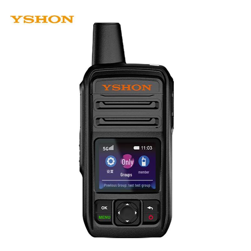 

Yixin H66+ 5G Explosion-Proof Public Network Walkie Talkie (CN version)